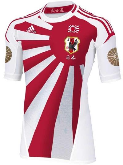 ダサい サッカー日本代表の新アウェイユニフォーム発表 なんくるないさぁ
